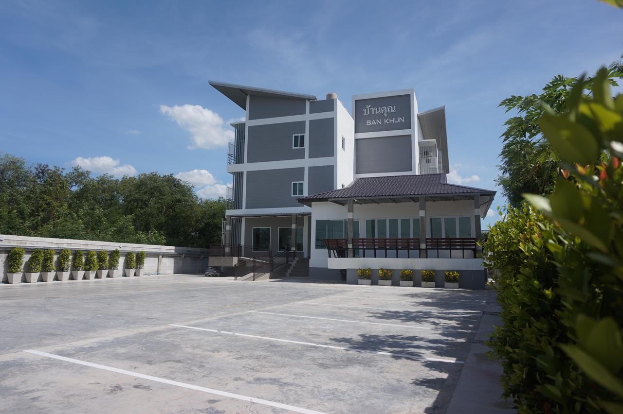 Bankhun Otel Nakhonratchasima Dış mekan fotoğraf