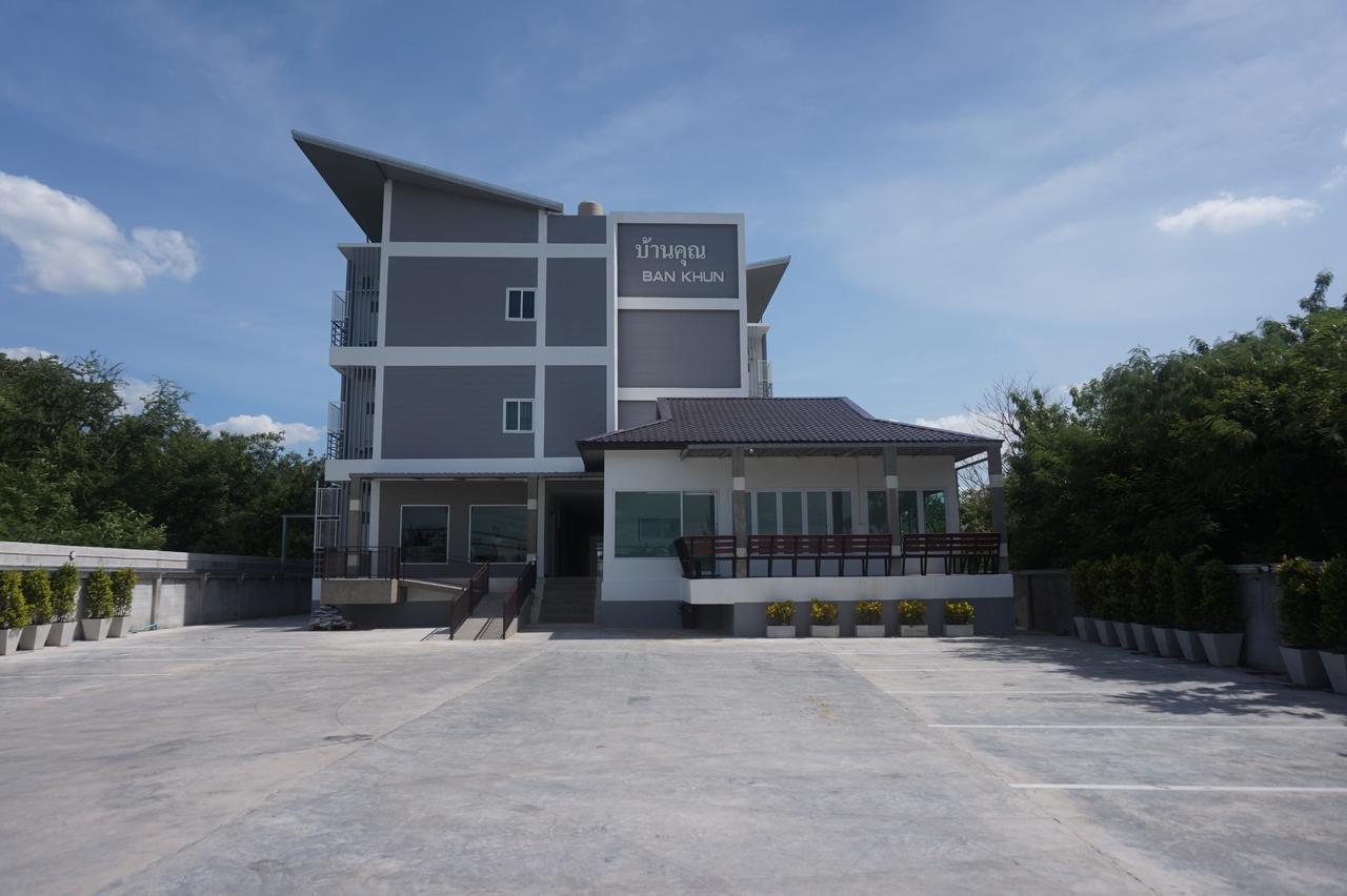 Bankhun Otel Nakhonratchasima Dış mekan fotoğraf