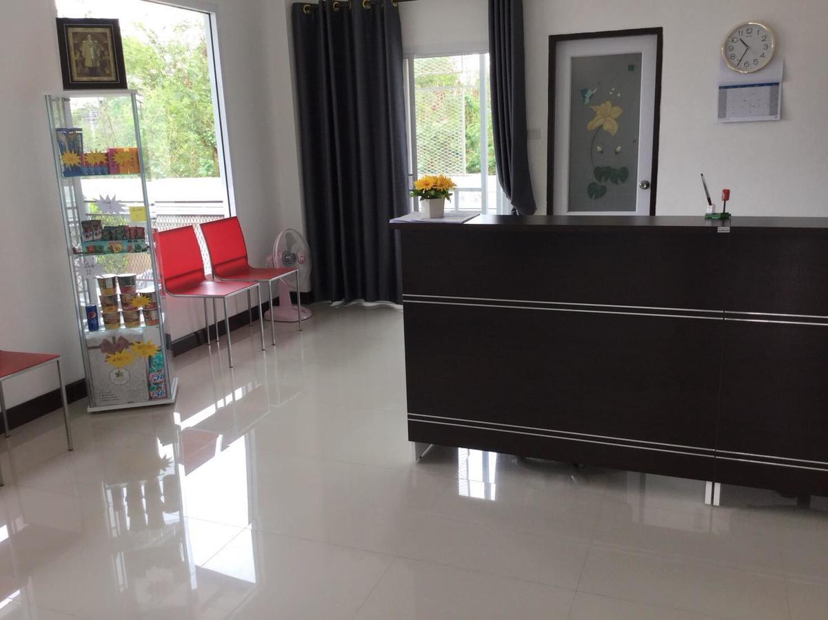 Bankhun Otel Nakhonratchasima Dış mekan fotoğraf