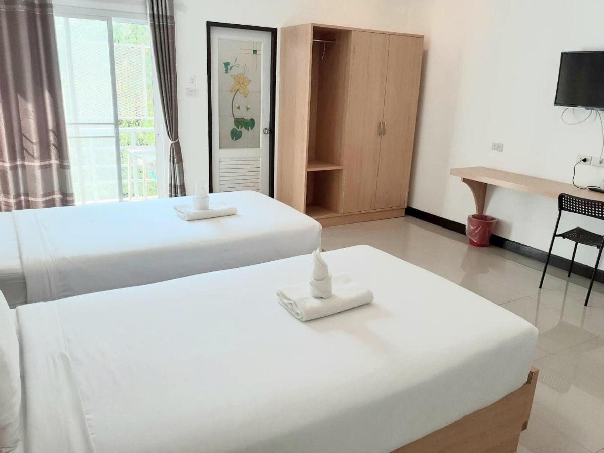 Bankhun Otel Nakhonratchasima Dış mekan fotoğraf