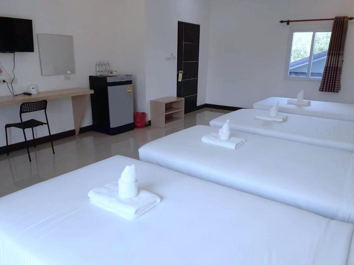 Bankhun Otel Nakhonratchasima Dış mekan fotoğraf